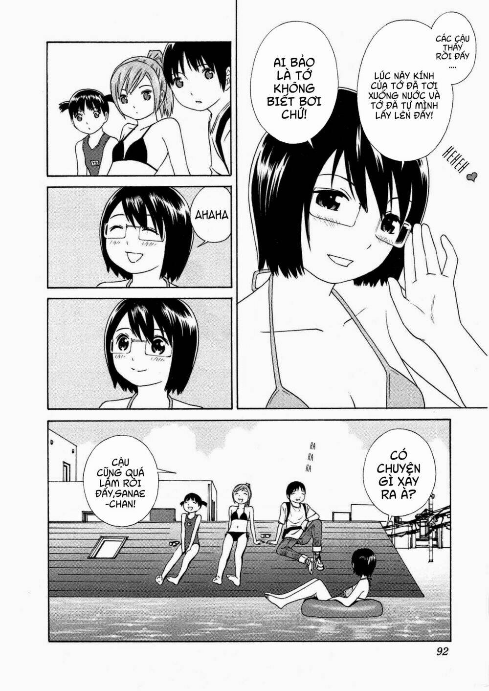 Chikyuu No Houkago Chương 9 Ảnh 32