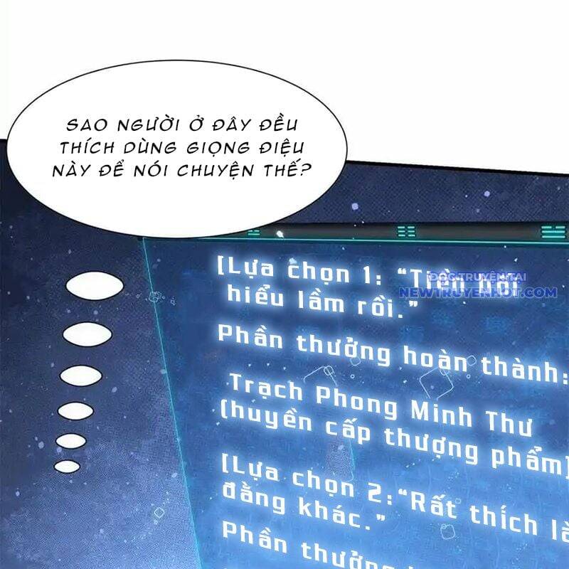 Ta Chính Là Không Theo Sáo Lộ Ra Bài Chương 319 Ảnh 80