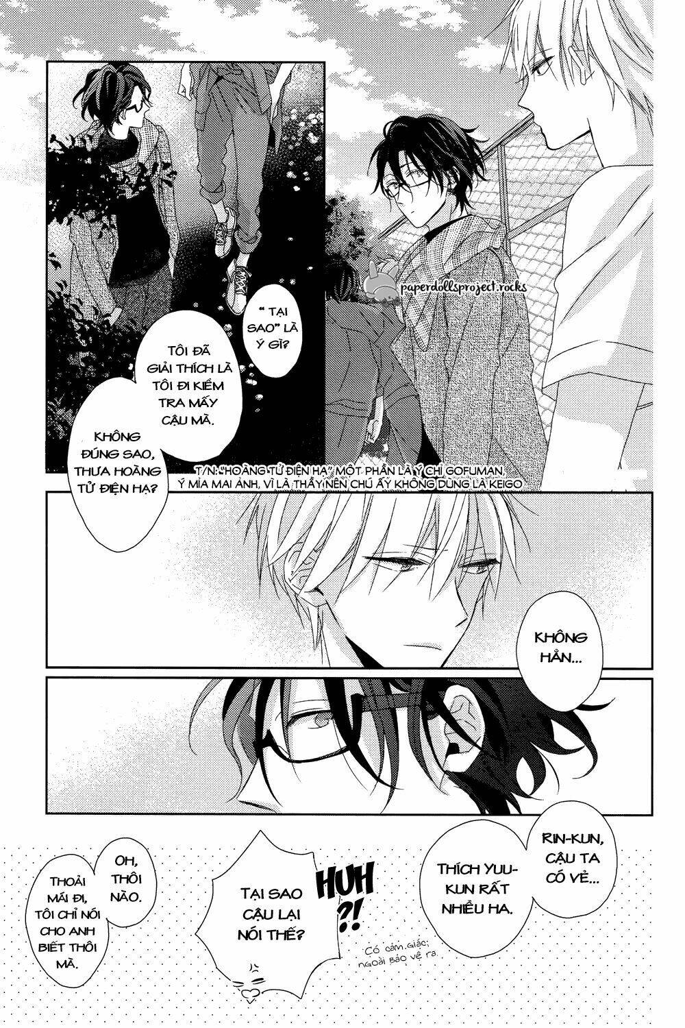 Watashi No Ookami-Kun Chương 6 Ảnh 18