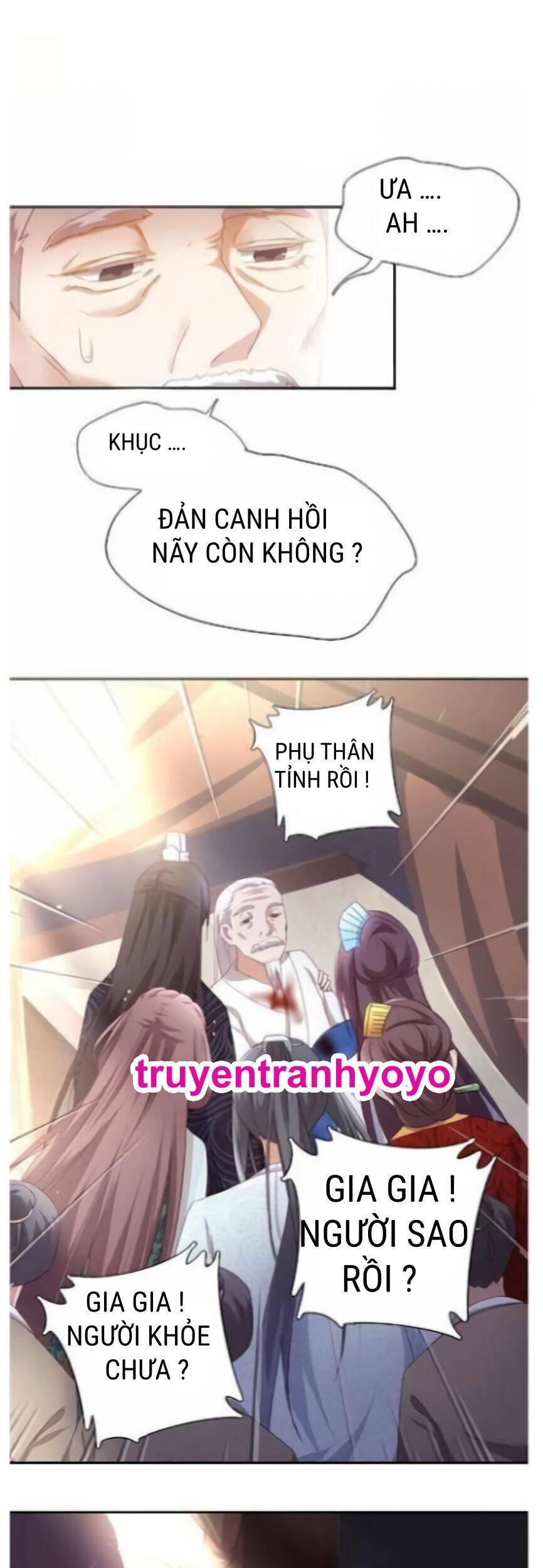 Thần Trù Cuồng Hậu Chương 63 Ảnh 4