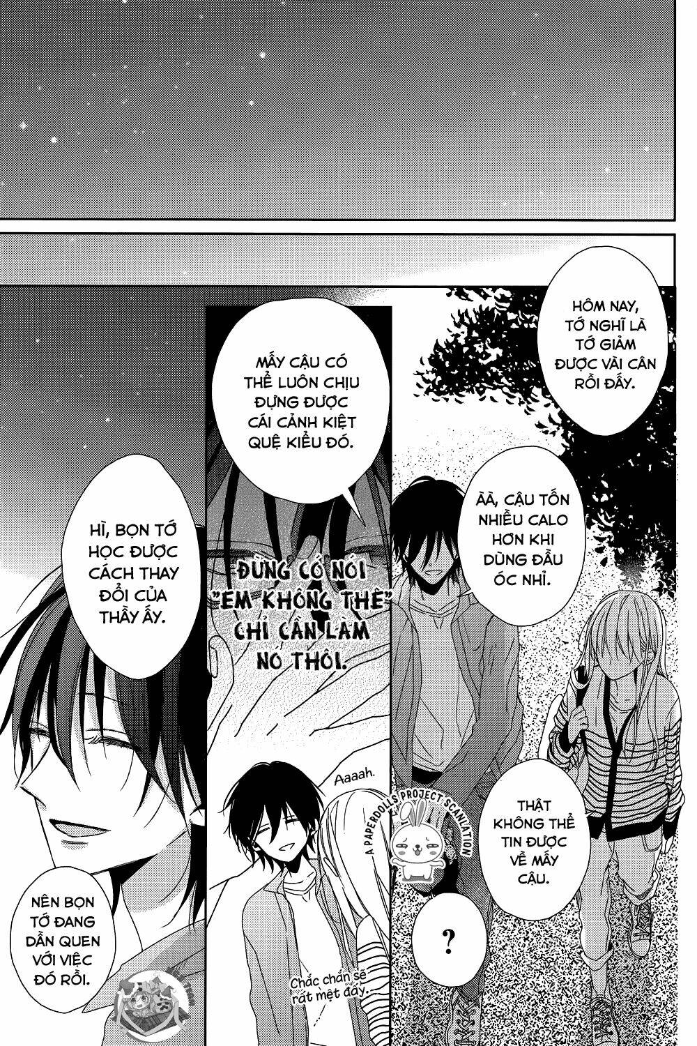 Watashi No Ookami-Kun Chương 10 Ảnh 22