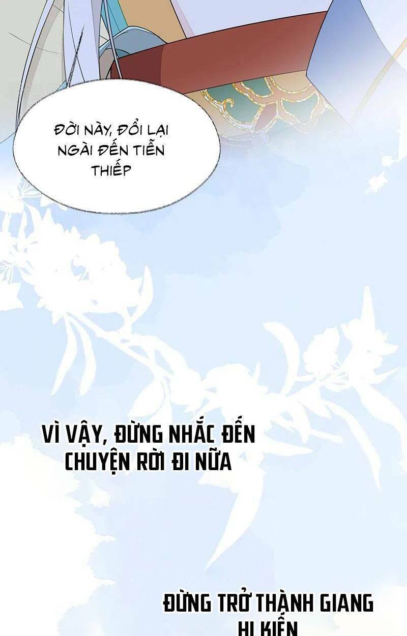 Thái Hậu Quân Hạ Thần Chương 172 Ảnh 46