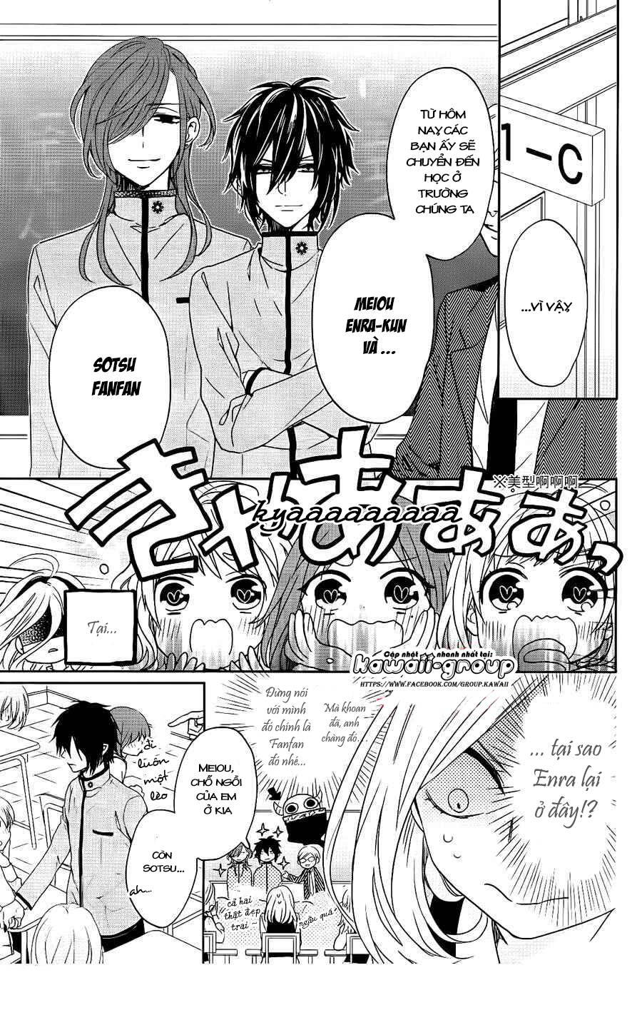 Jigoku No Enra Chương 2 Ảnh 16