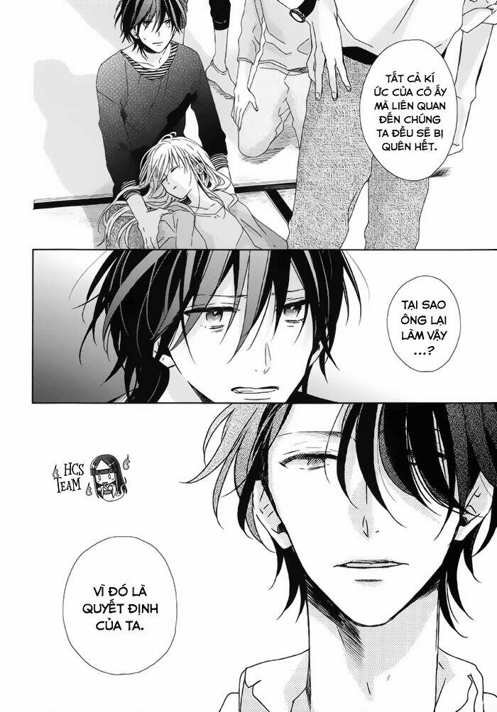 Watashi No Ookami-Kun Chương 14 Ảnh 16