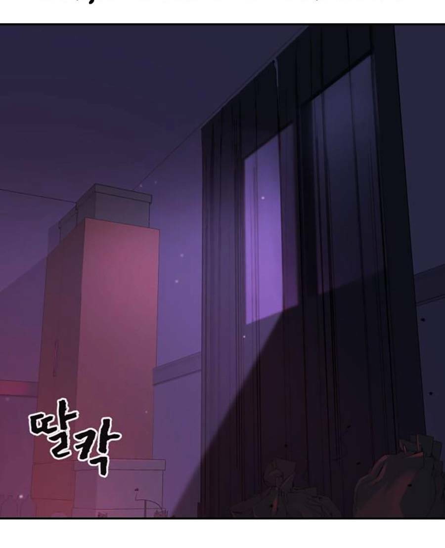 Trò Chơi Địa Ngục Chương 1 Ảnh 10