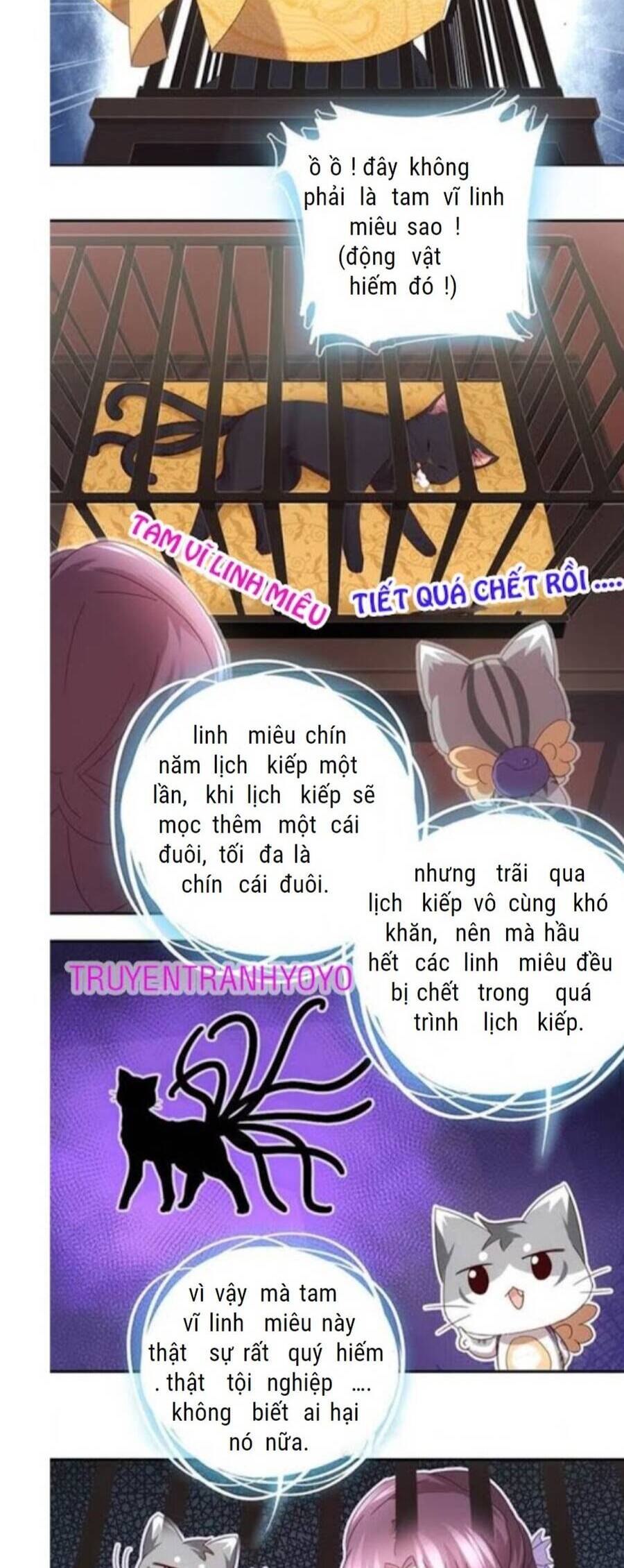 Thần Trù Cuồng Hậu Chương 69 Ảnh 9