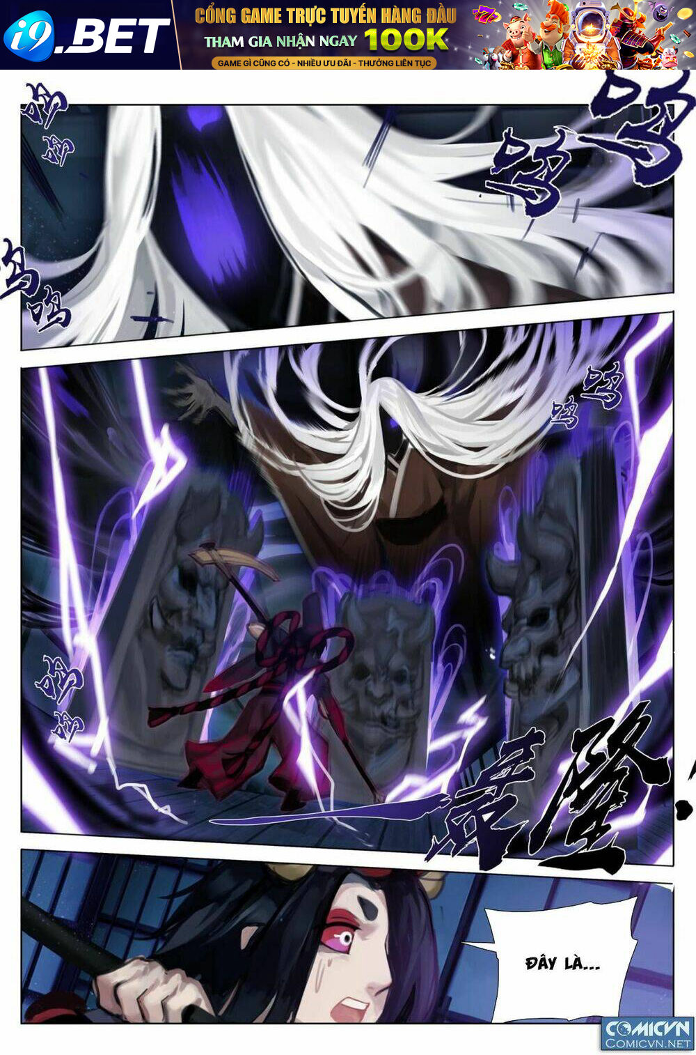 Onmyoji - Âm Dương Sư Manga Chương 17.1 Ảnh 9