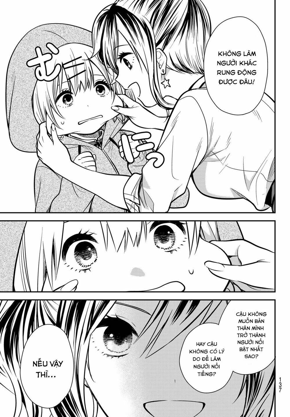 Kimi Ga Megami Nara, Ii No Ni Chương 6 Ảnh 9