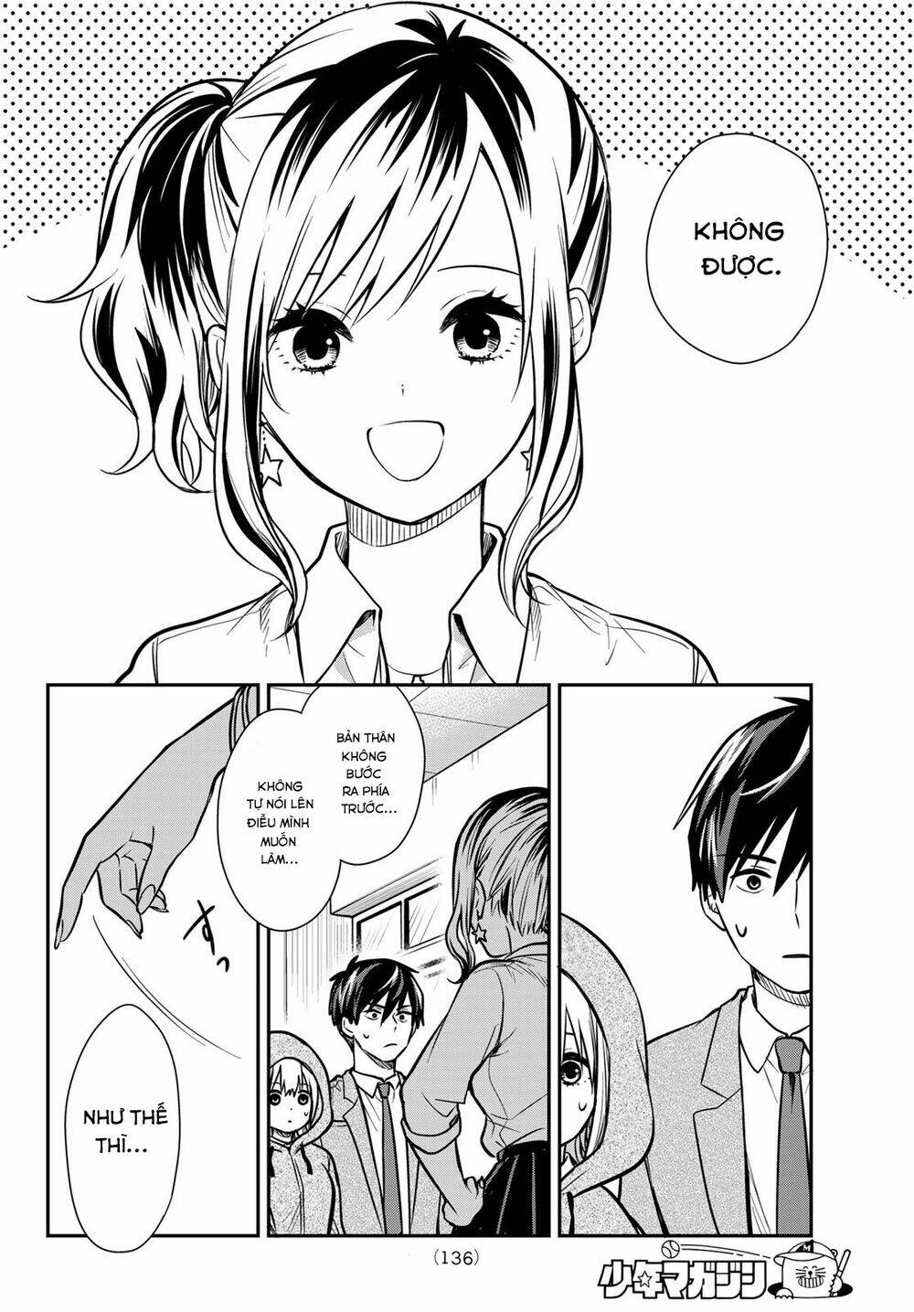 Kimi Ga Megami Nara, Ii No Ni Chương 6 Ảnh 8