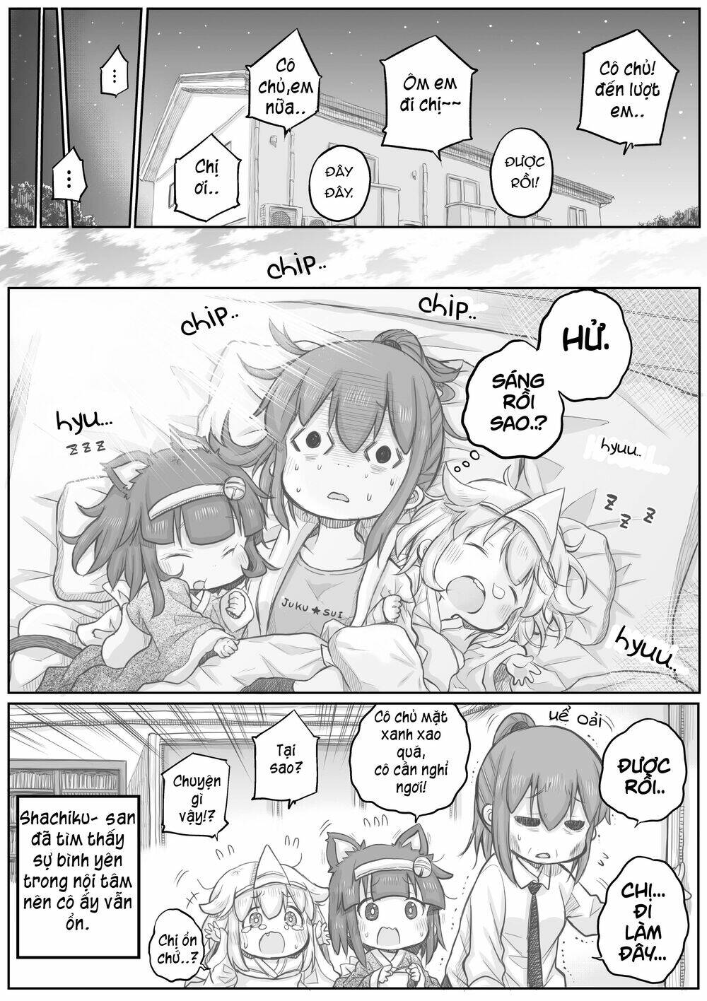 Shachiku-San Wa Youjo Yuurei Ni Iyasaretai Chương 24 Ảnh 7