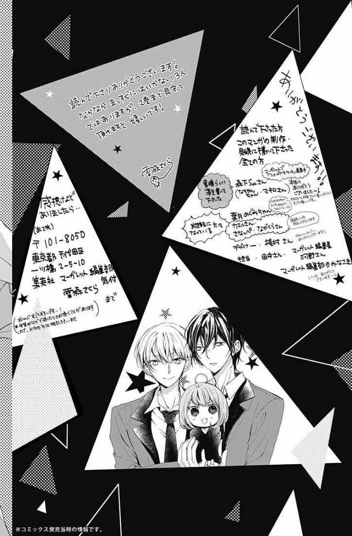 Kimi Wa Kowareta Ouji-Kun Chương 6 Ảnh 5