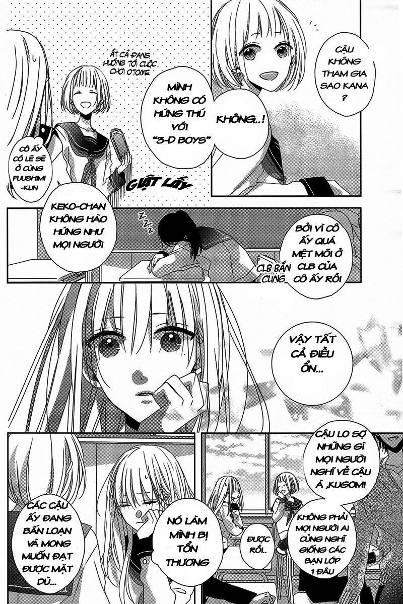 Watashi No Ookami-Kun Chương 3 Ảnh 17
