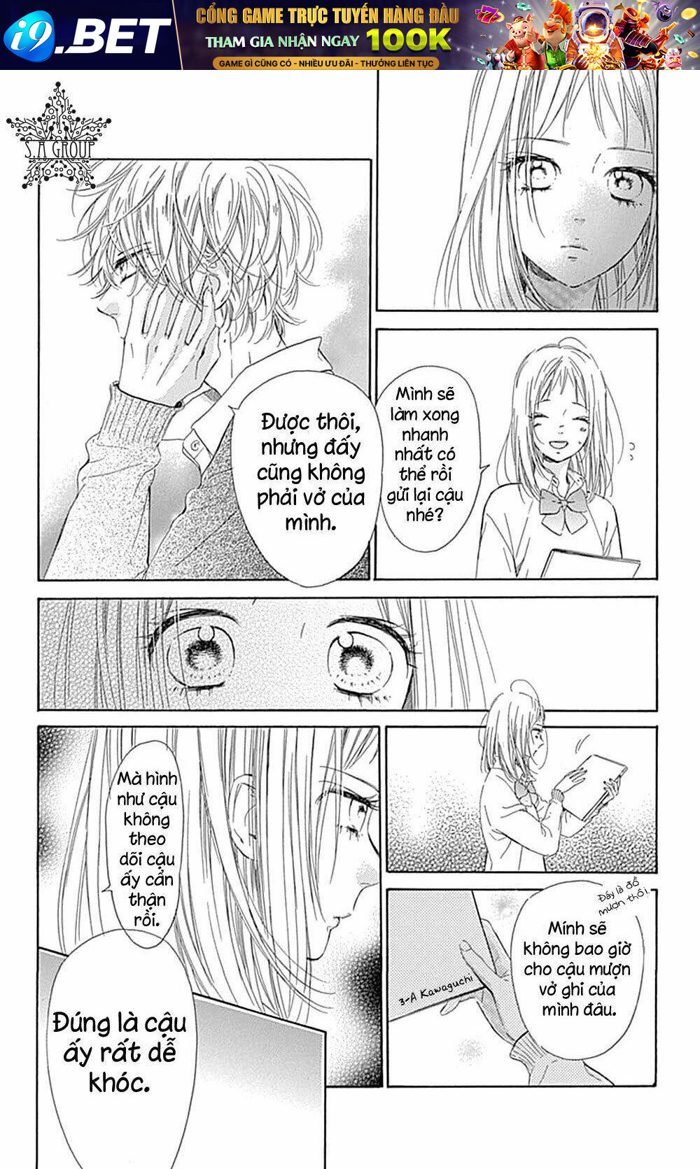 Cô Nàng Nhút Nhát Uka-Chan Chương 35 Ảnh 20