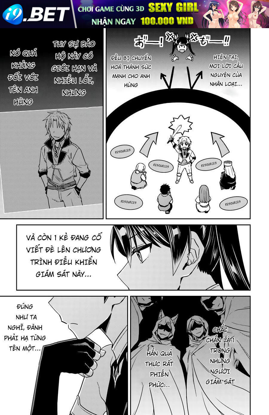 Nidome No Jinsei Wo Isekai De Chương 43.5 Ảnh 3
