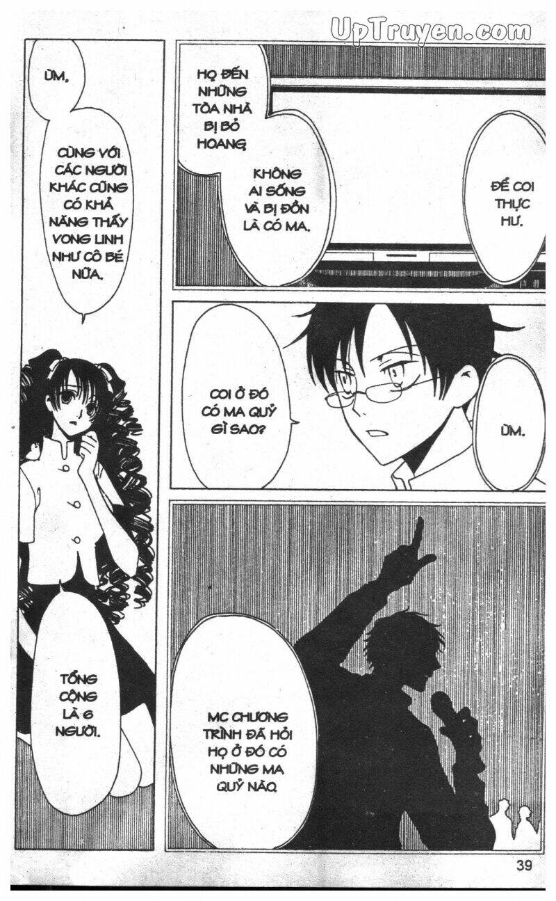 Xxxholic - Hành Trình Bí Ẩn Chương 12 Ảnh 34
