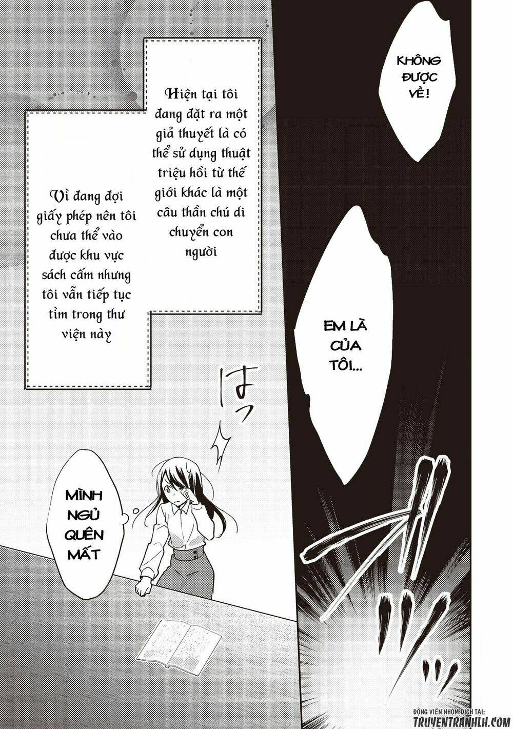 Isekai De "Kuro No Iyashi Te" Tte Yobarete Imasu Chương 13 Ảnh 22