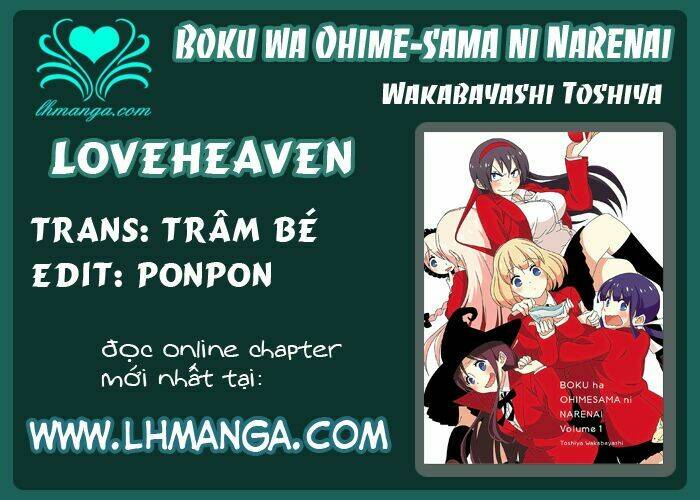 Boku Wa Ohime-Sama Ni Narenai Chương 1 Ảnh 2