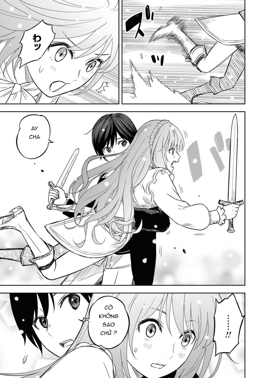 Monogatari No Kuromaku Ni Tensei Shite Chương 8 Ảnh 11