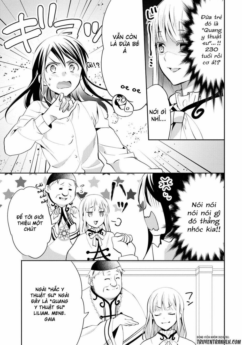 Isekai De "Kuro No Iyashi Te" Tte Yobarete Imasu Chương 17 Ảnh 6