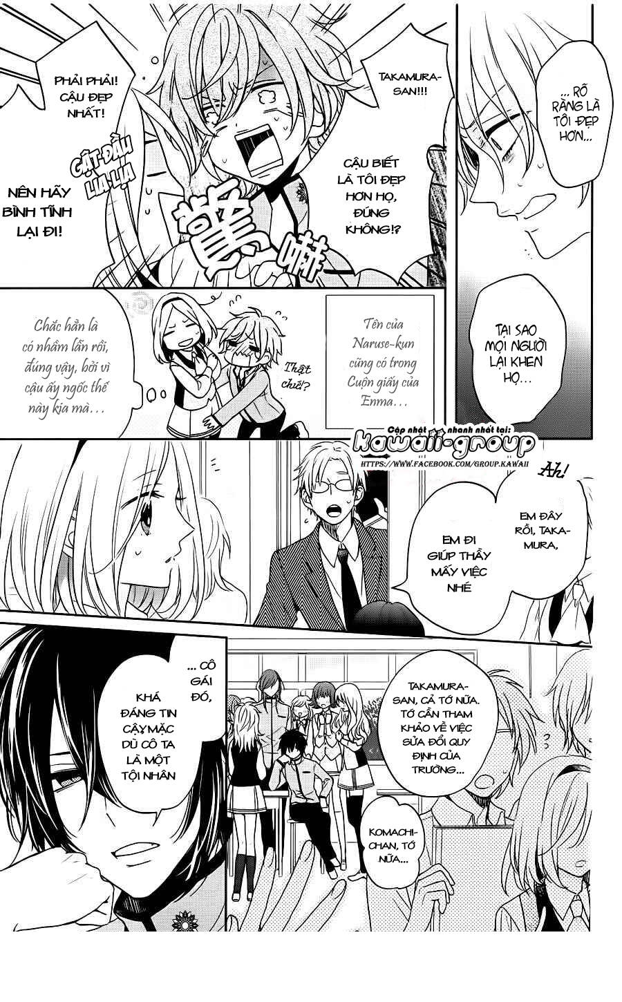 Jigoku No Enra Chương 2 Ảnh 24