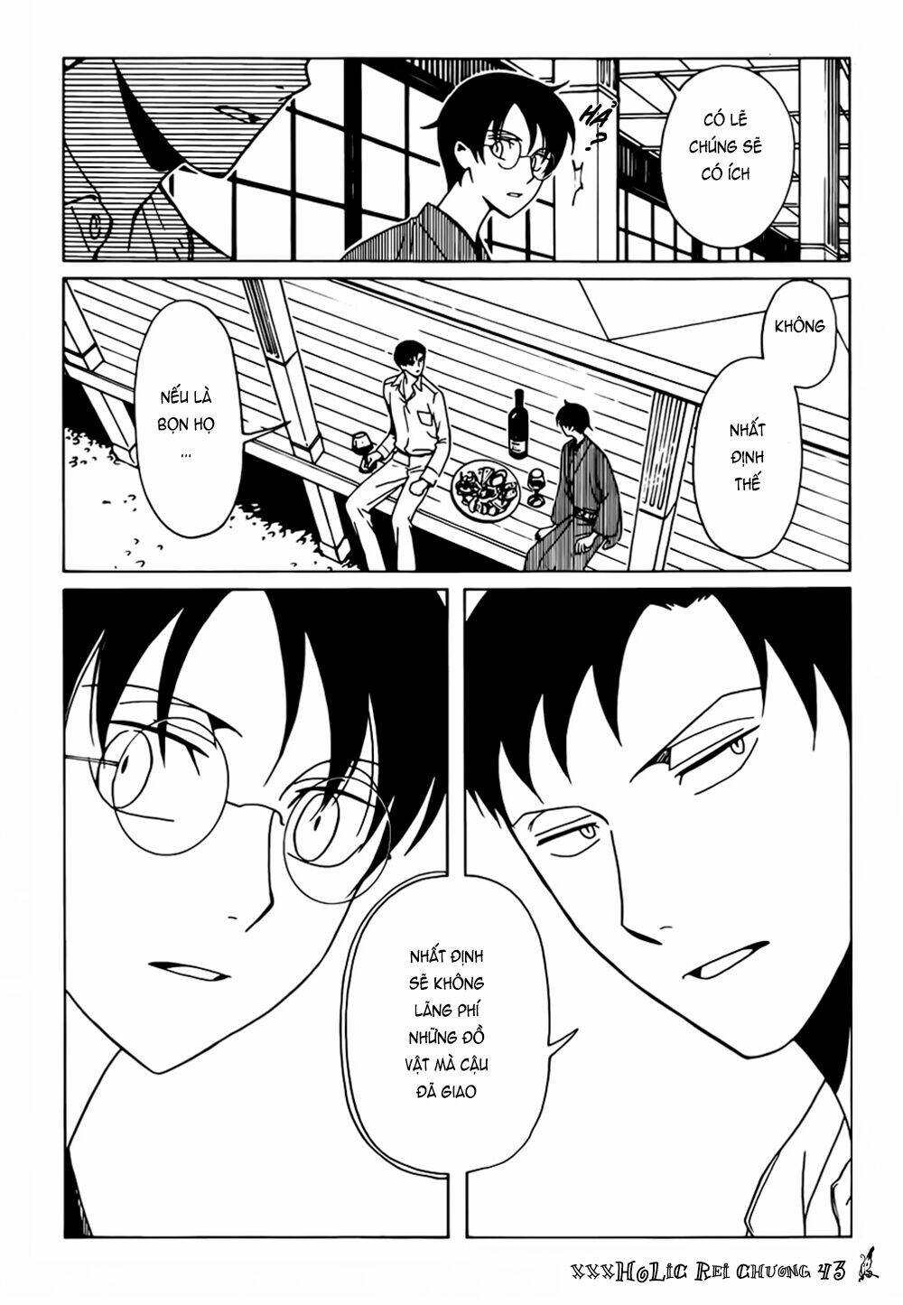Xxxholic Rei Chương 43 Ảnh 13