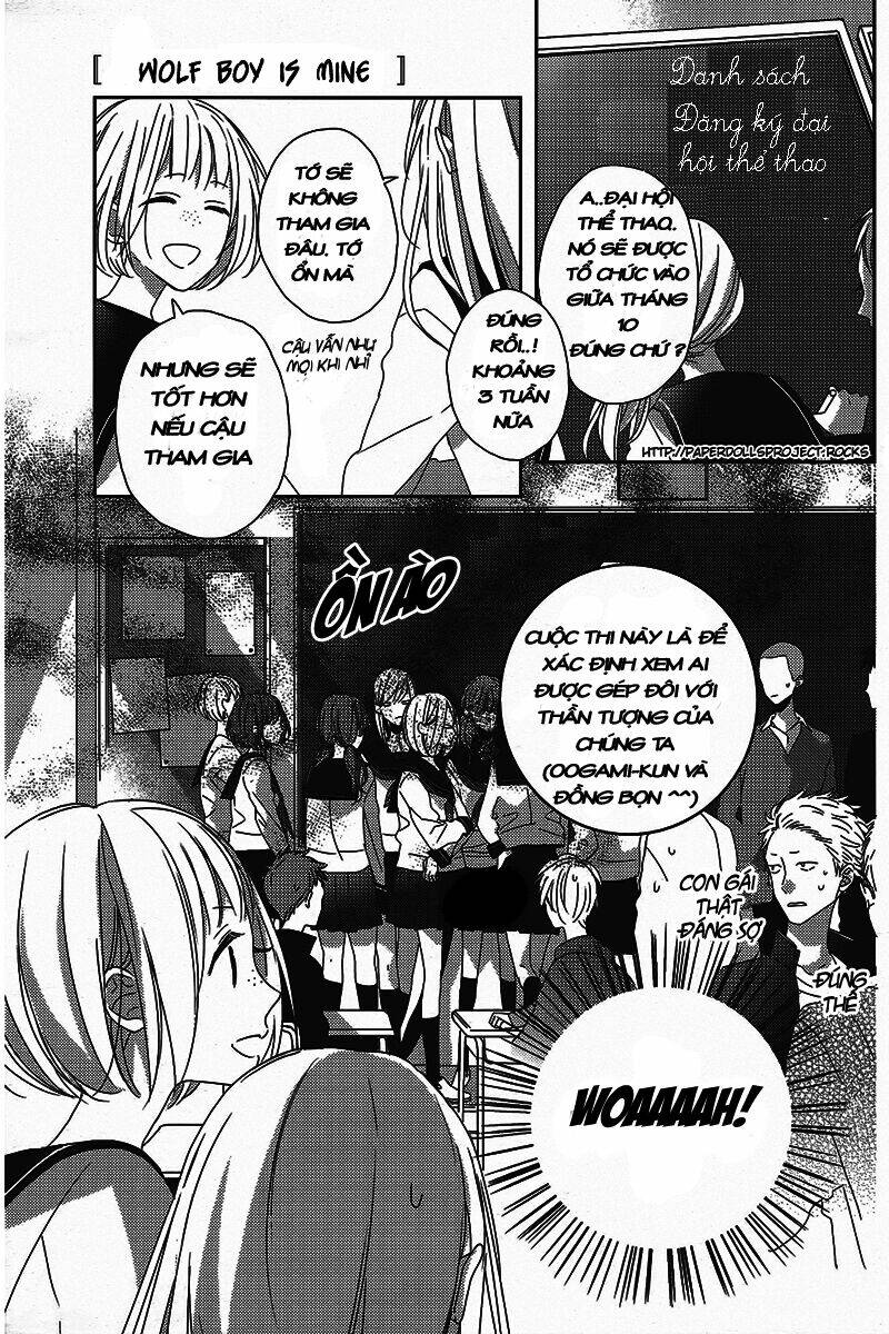 Watashi No Ookami-Kun Chương 3 Ảnh 16