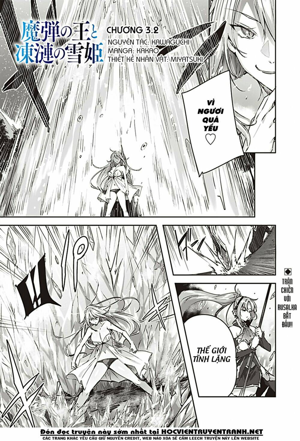 Madan No Ou To Michelia Chương 3.2 Ảnh 3