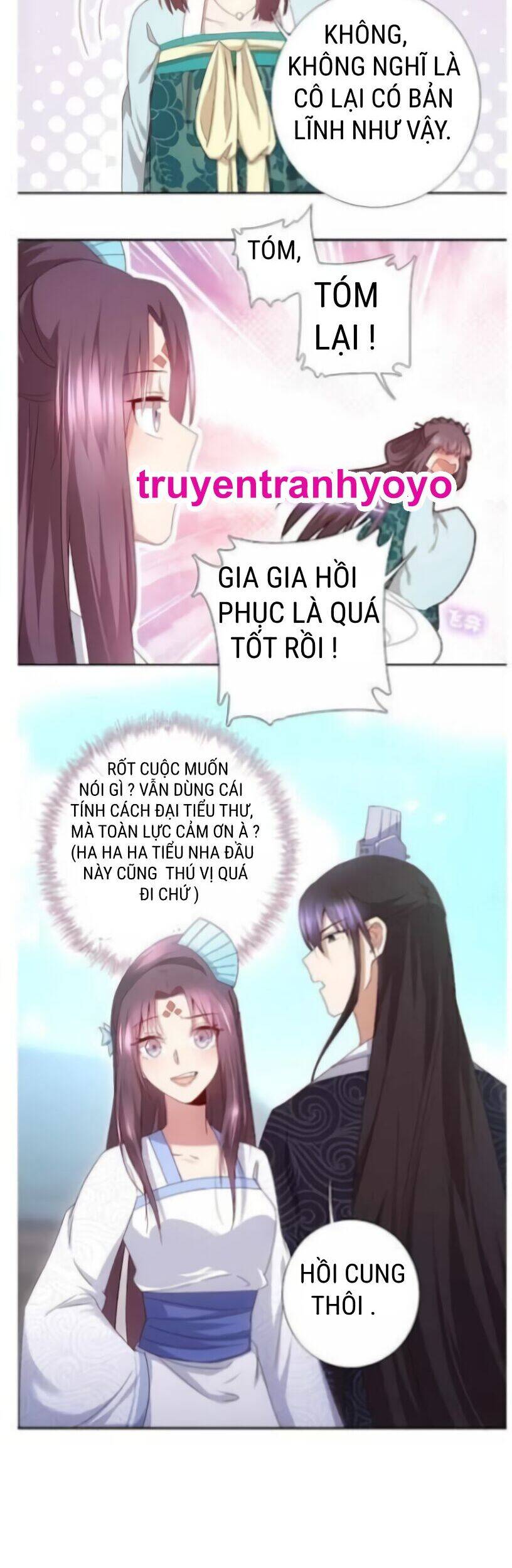 Thần Trù Cuồng Hậu Chương 63 Ảnh 7