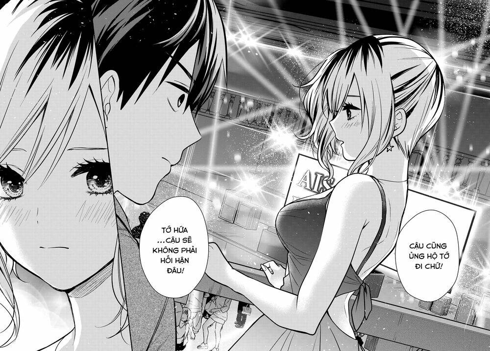 Kimi Ga Megami Nara, Ii No Ni Chương 11 Ảnh 16