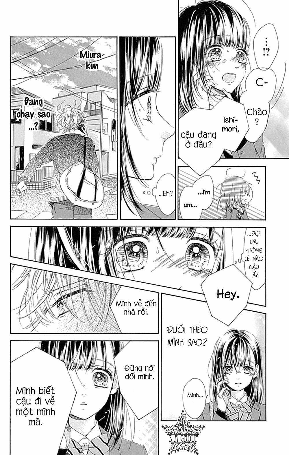 Cô Nàng Nhút Nhát Uka-Chan Chương 35 Ảnh 8