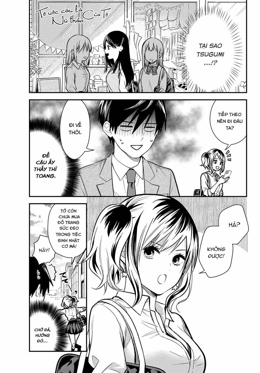 Kimi Ga Megami Nara, Ii No Ni Chương 8 Ảnh 3