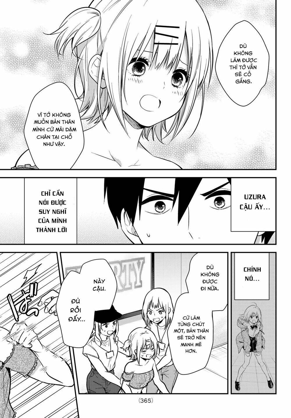 Kimi Ga Megami Nara, Ii No Ni Chương 12 Ảnh 11