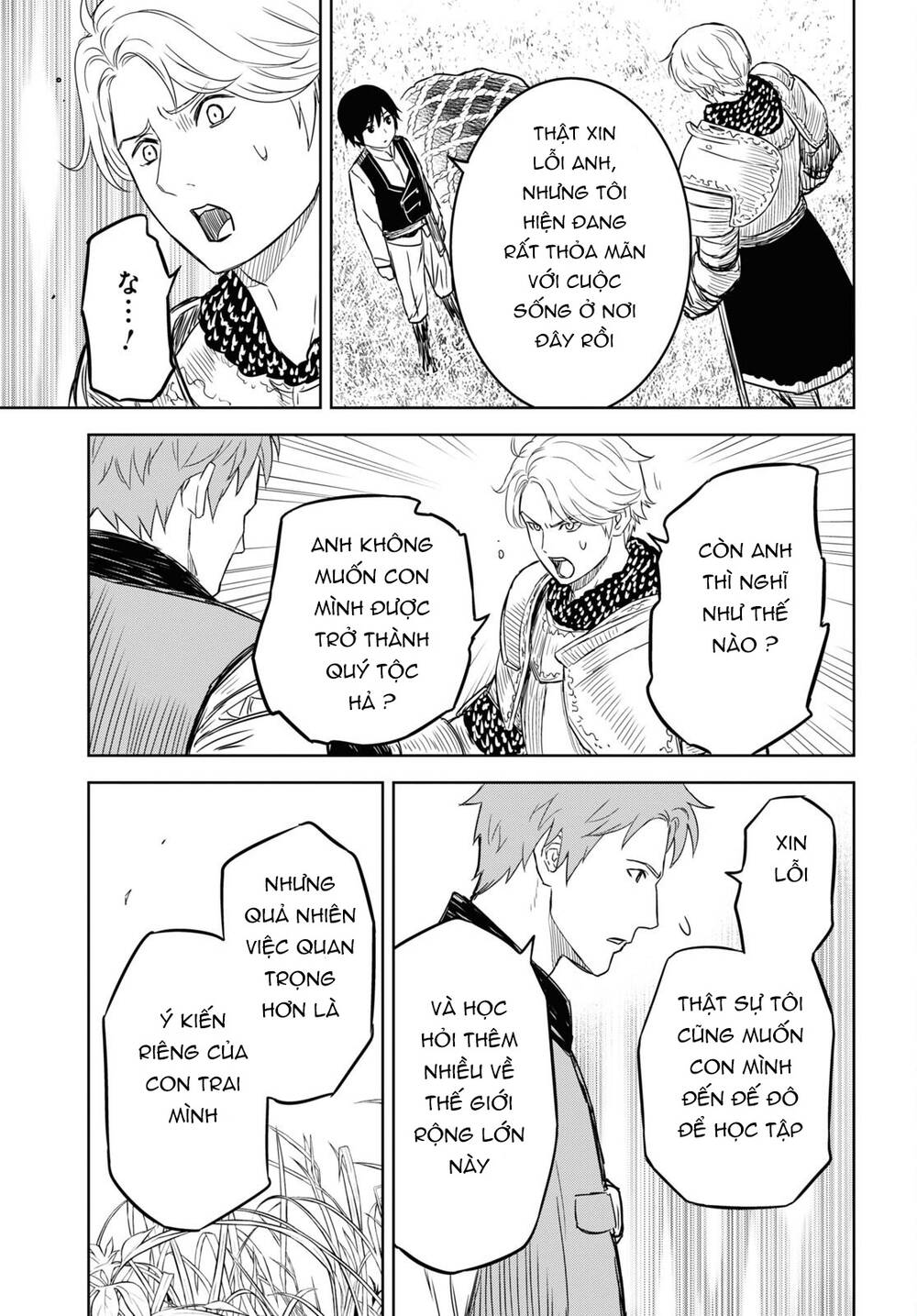 Monogatari No Kuromaku Ni Tensei Shite Chương 8 Ảnh 21