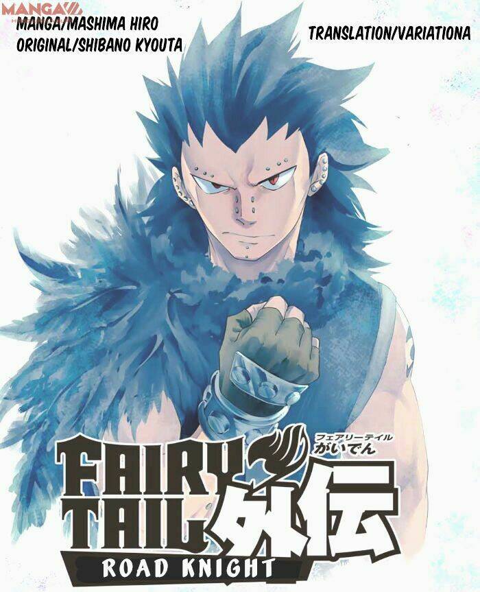 Hội Pháp Sư Nổi Tiếng Ngoại Truyện - Knight Chương 14 Ảnh 12