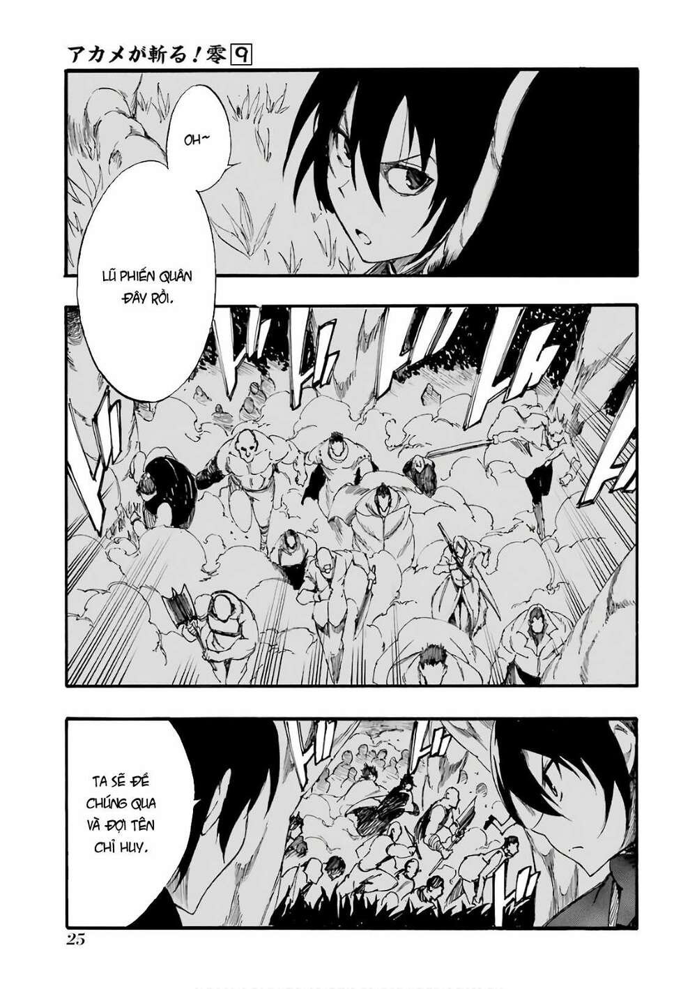 Akame Ga Kill! Zero Chương 49 Ảnh 9