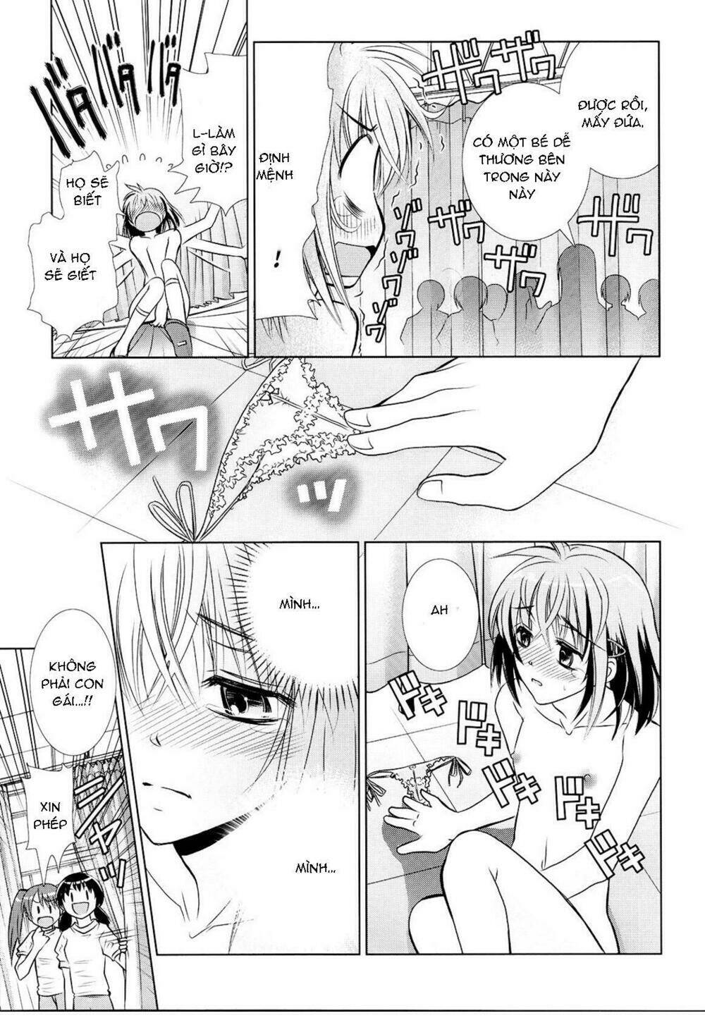 Sensei No Boku Chương 1 Ảnh 16