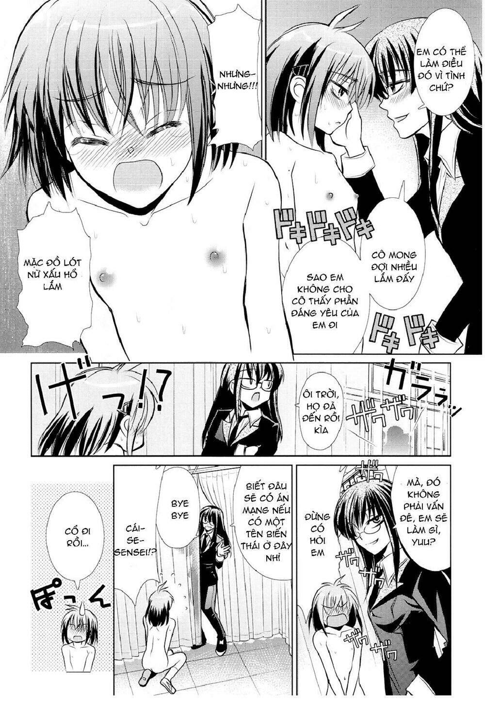 Sensei No Boku Chương 1 Ảnh 15