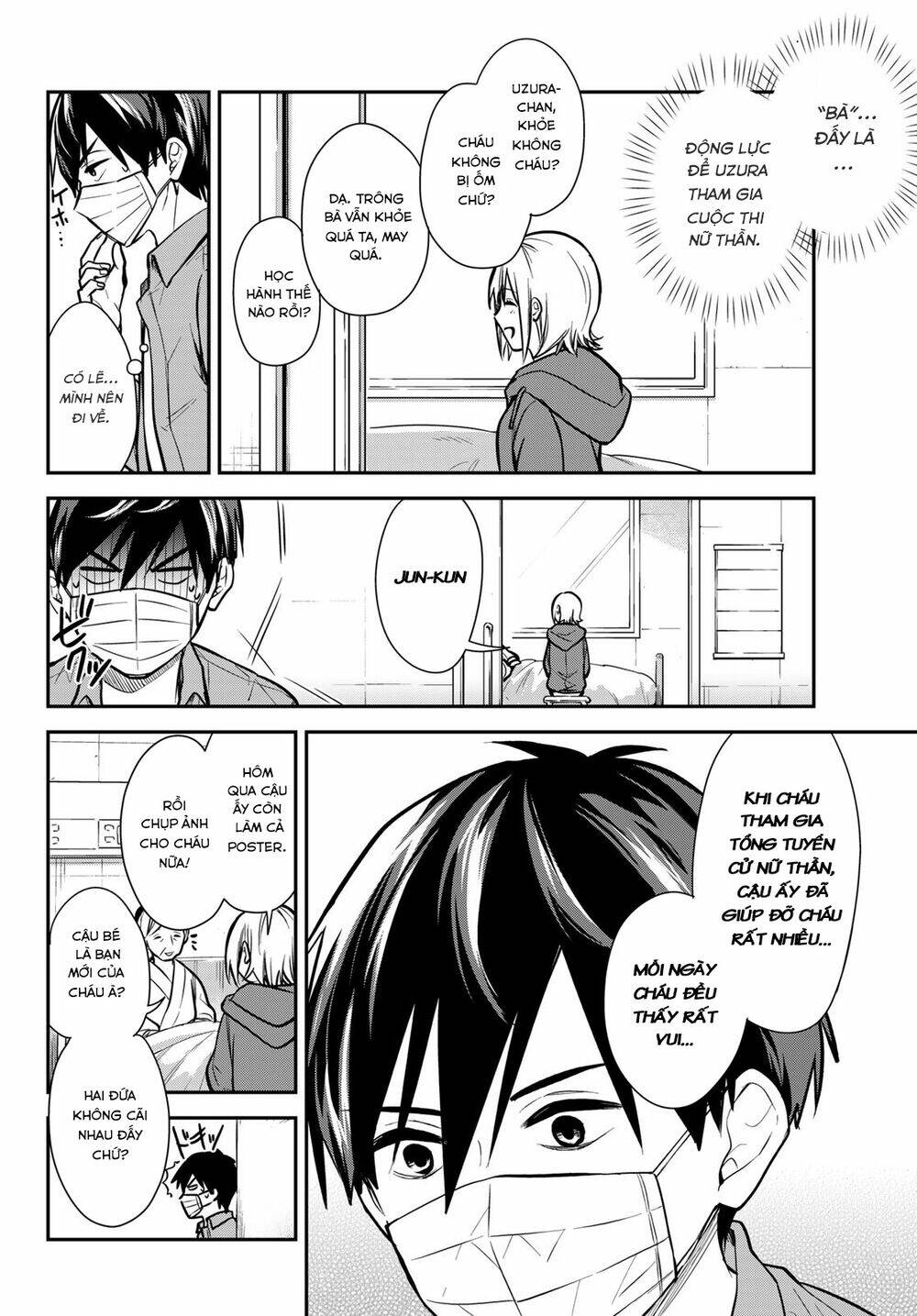 Kimi Ga Megami Nara, Ii No Ni Chương 10 Ảnh 4