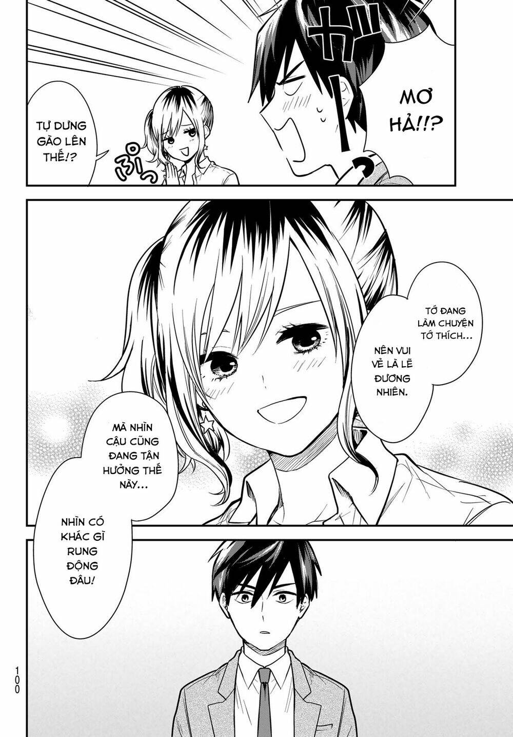 Kimi Ga Megami Nara, Ii No Ni Chương 7 Ảnh 19