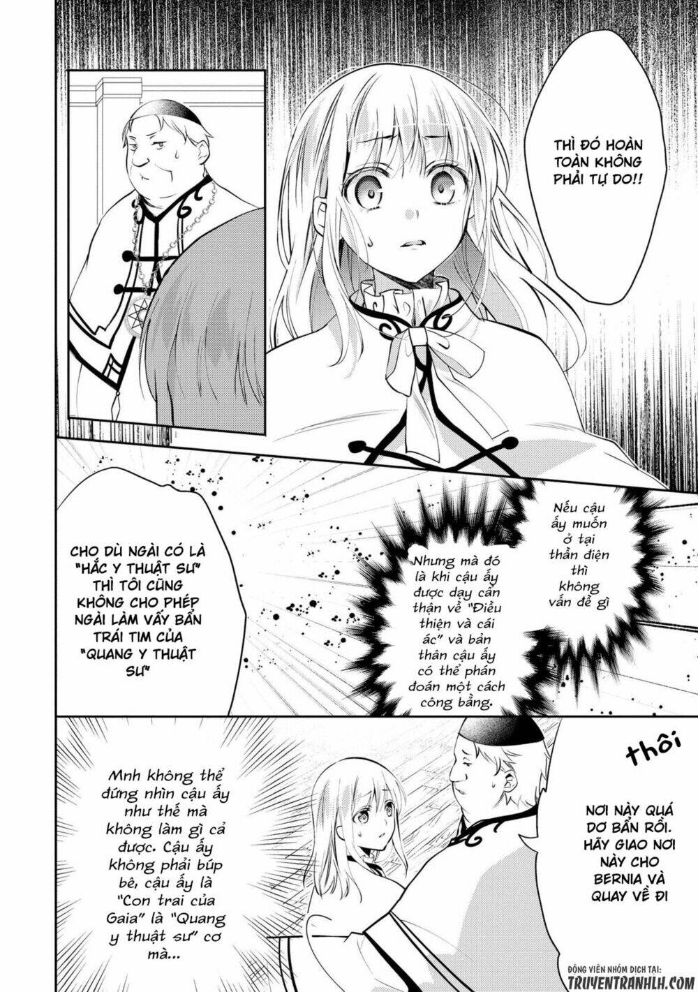 Isekai De "Kuro No Iyashi Te" Tte Yobarete Imasu Chương 17 Ảnh 11