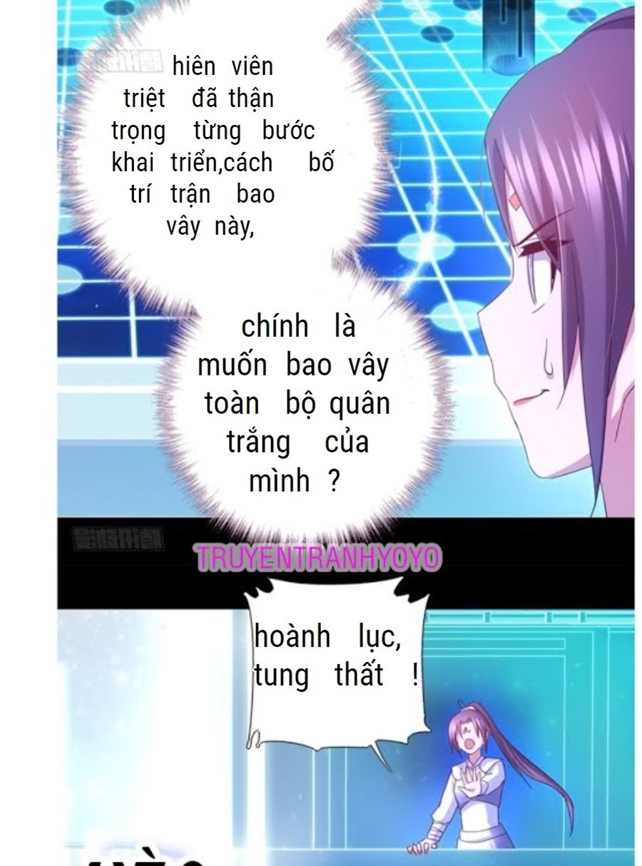 Thần Trù Cuồng Hậu Chương 67 Ảnh 15
