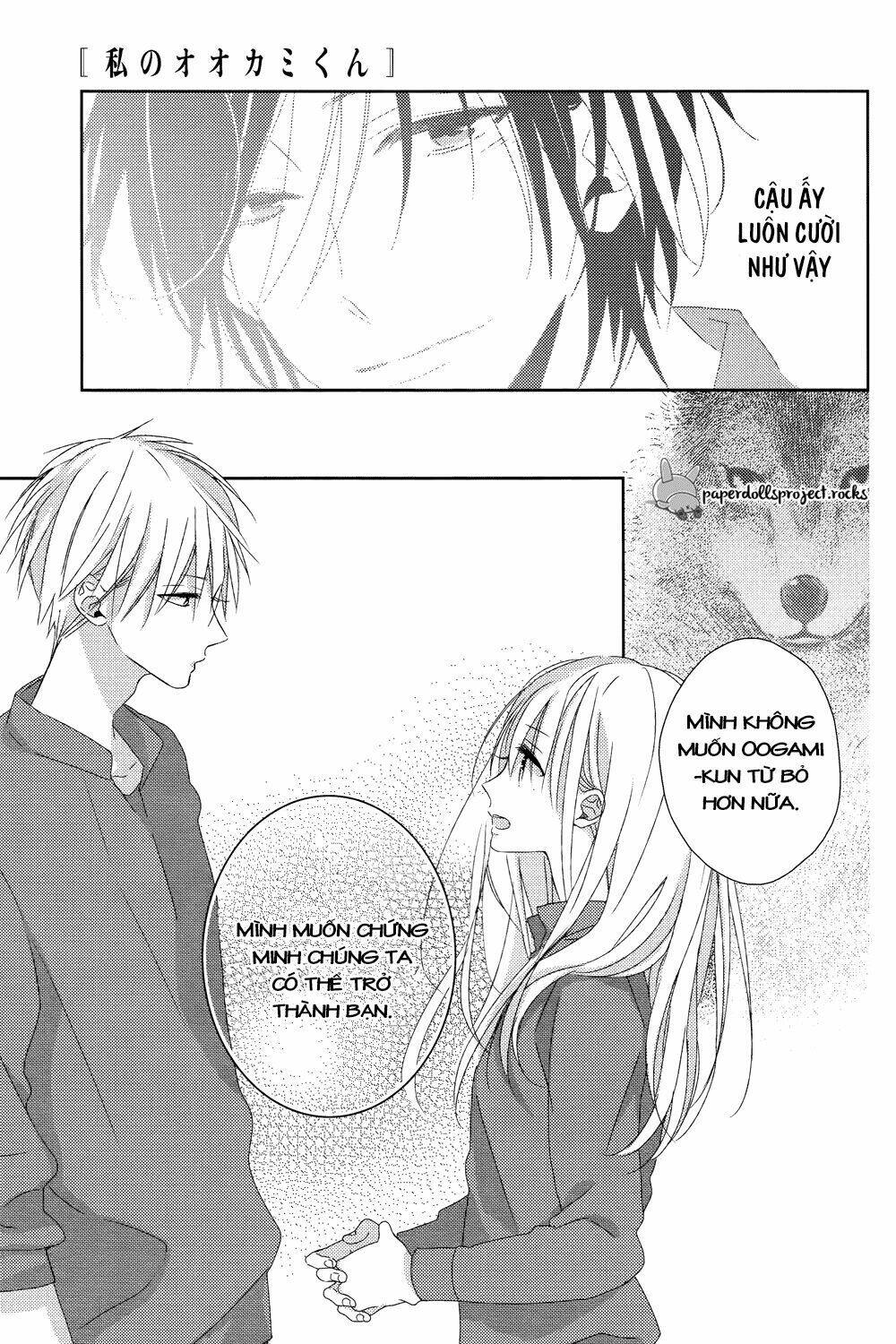 Watashi No Ookami-Kun Chương 6 Ảnh 26