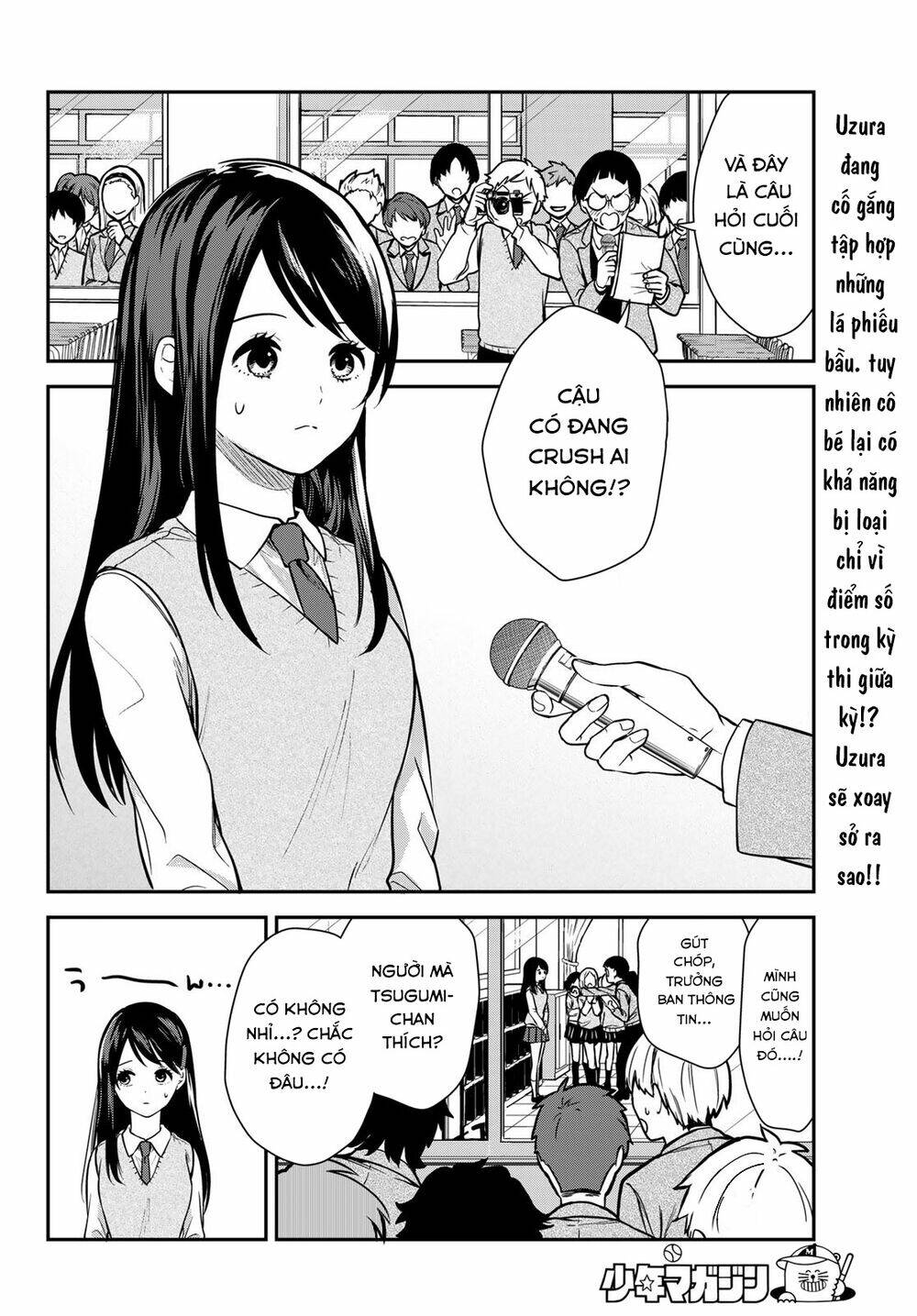 Kimi Ga Megami Nara, Ii No Ni Chương 3 Ảnh 4