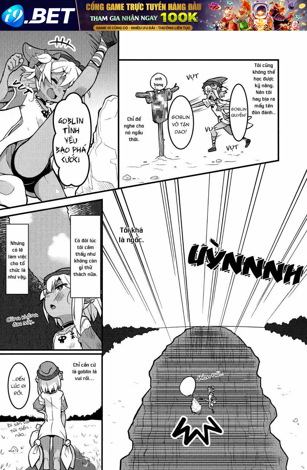 Goblin Is Very Strong Chương 1 Ảnh 9