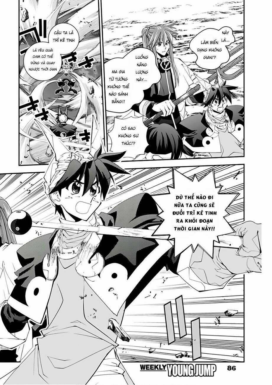 Houshin Engi Gaiden Chương 4 Ảnh 21