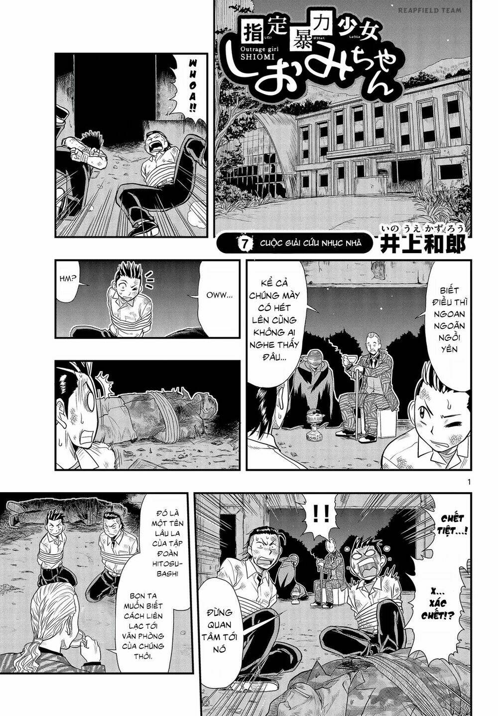 Shitei Bouryoku Shoujo Shiomi-Chan Chương 7 Ảnh 3