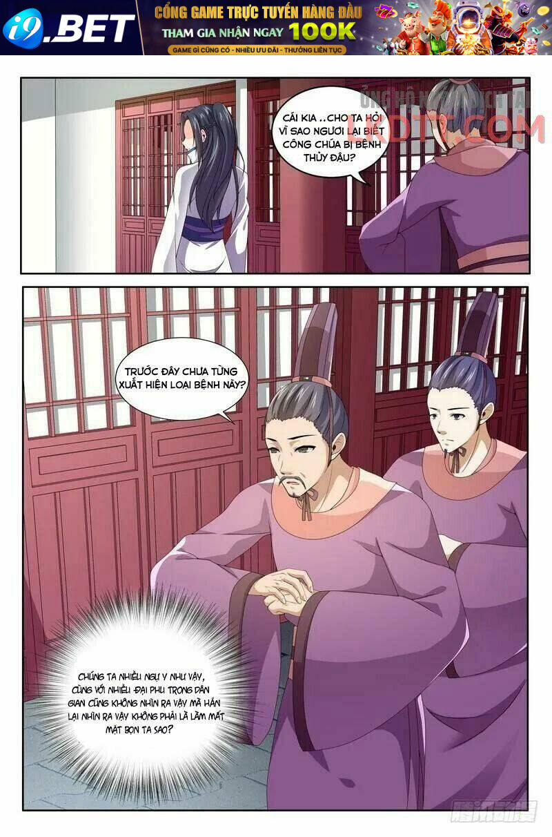 Y Nữ Khuynh Thành - Thịnh Sủng Vương Phi Chương 50 Ảnh 12