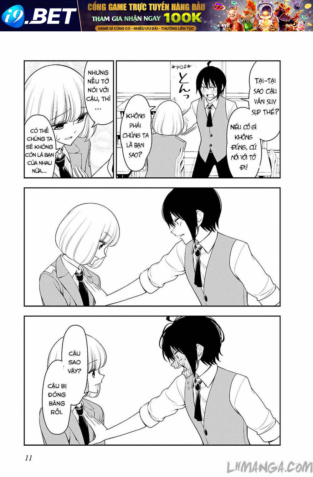 Boku Wa Ohime-Sama Ni Narenai Chương 1 Ảnh 15