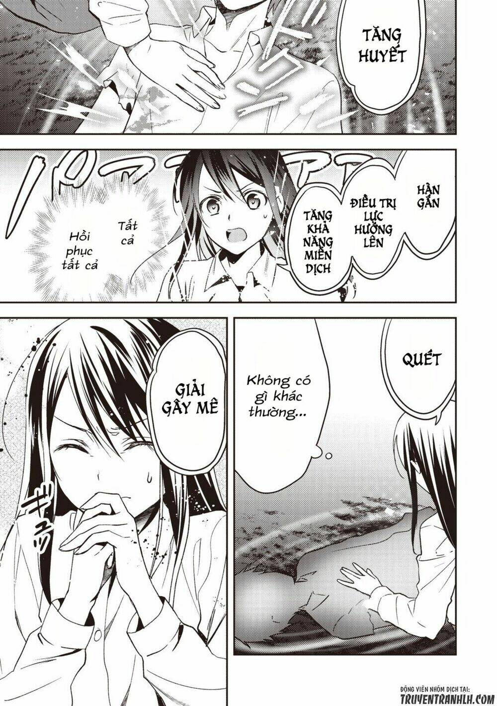 Isekai De "Kuro No Iyashi Te" Tte Yobarete Imasu Chương 14 Ảnh 16