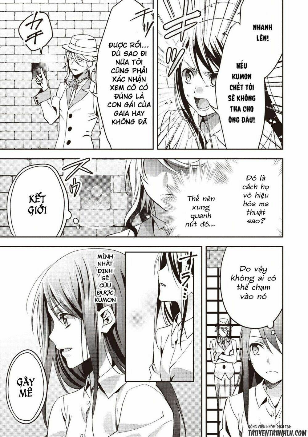 Isekai De "Kuro No Iyashi Te" Tte Yobarete Imasu Chương 14 Ảnh 14